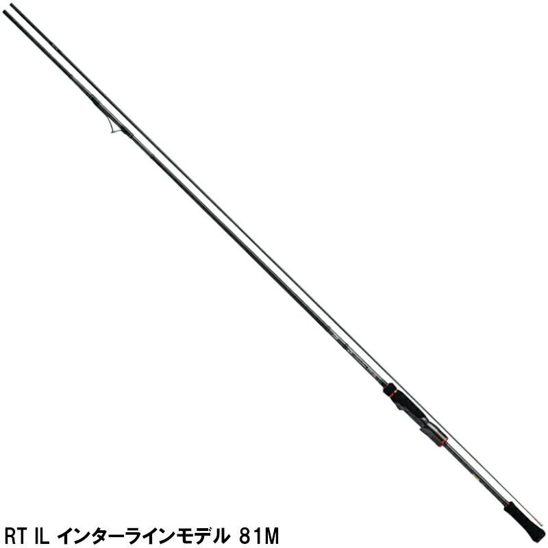 ダイワ エギングロッド 21 エメラルダス ストイスト RT IL(インターラインモデル) 81M