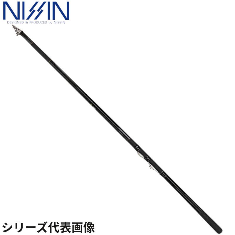 宇崎日新 磯竿 プロステージ スピード磯α+ 1号 450 4.50m [1250641]