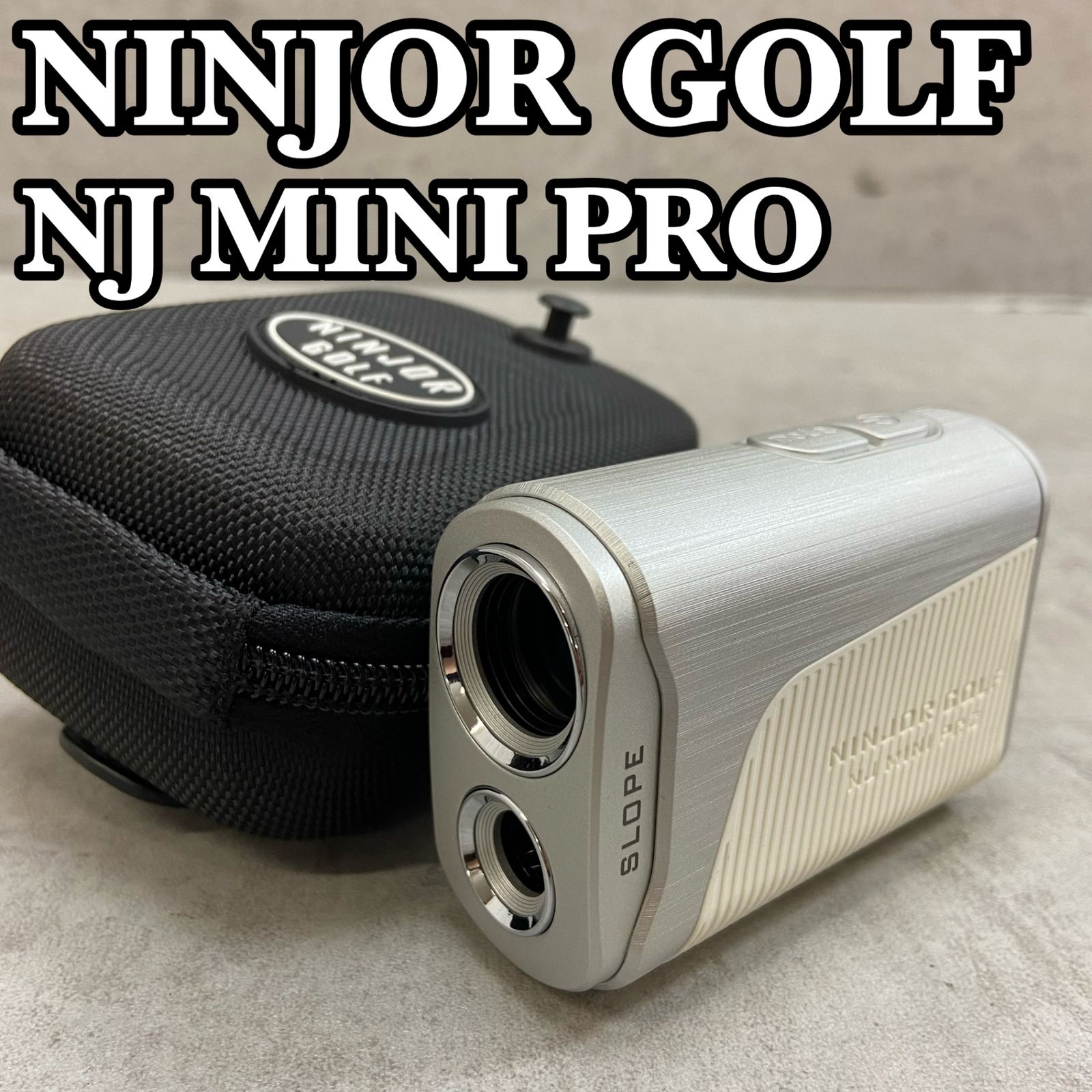 ニンジャーゴルフ NJ MINI PRO ゴルフ レーザー距離計 ホワイト 白