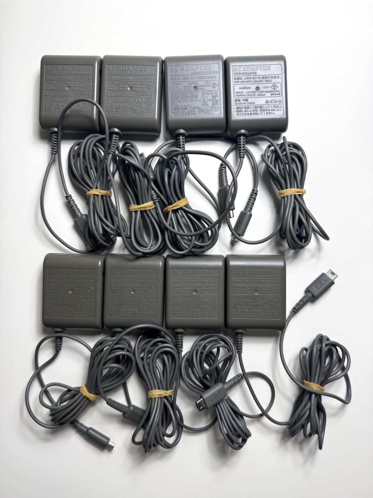 純正】Nintendo DS Lite ACアダプター 充電器 8個セット 動作確認済み