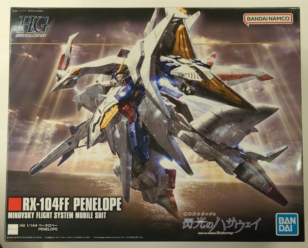 BANDAI SPIRITS HGUC 1/144 バンダイナムコ版 ペーネロペー（タイトル