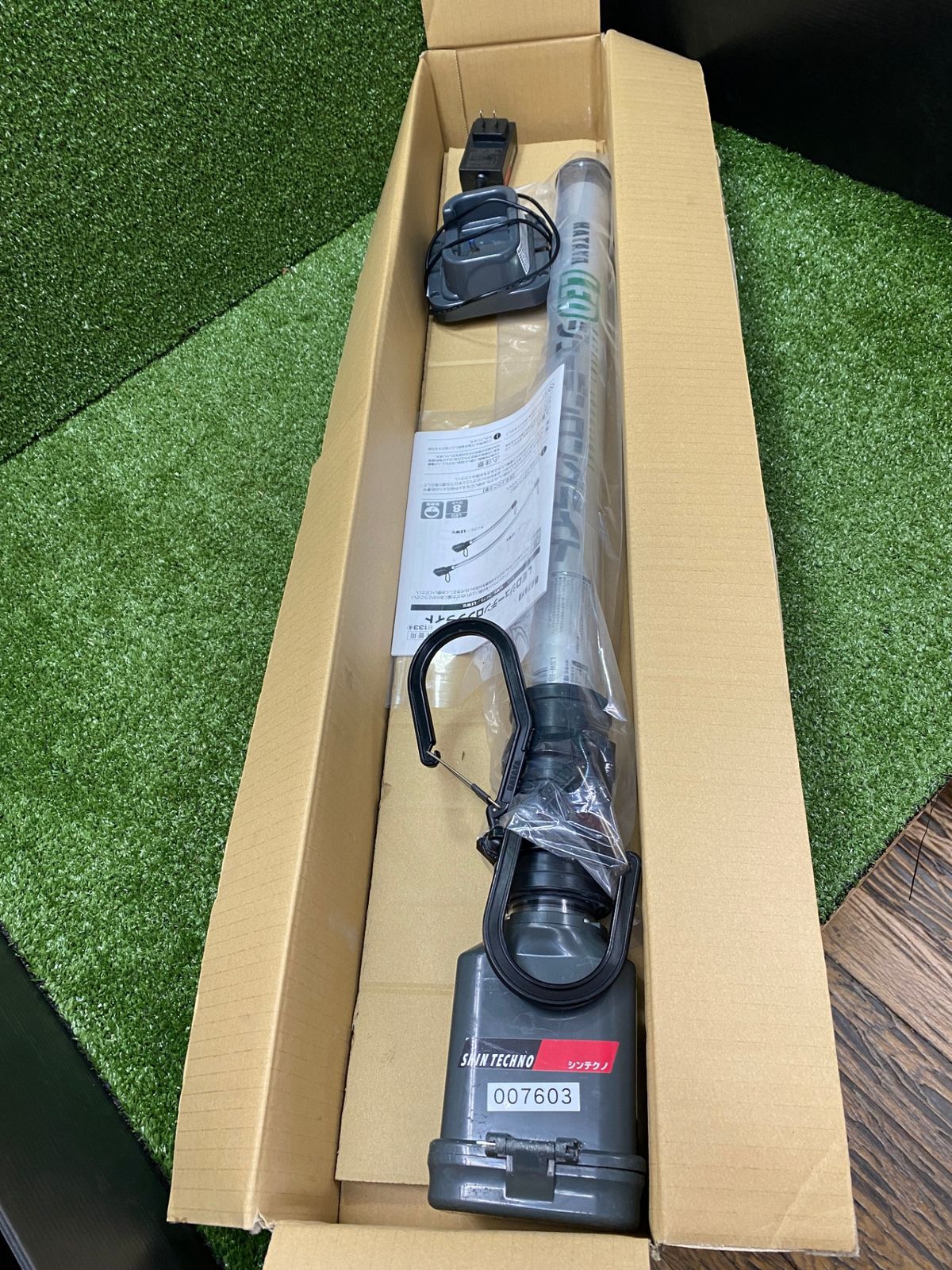 【中古品】【0902】ハタヤ LEDジューデンロングライト タイプS(カバータイプ:クリア) LSW-8B　IT6DVONDJ4BC