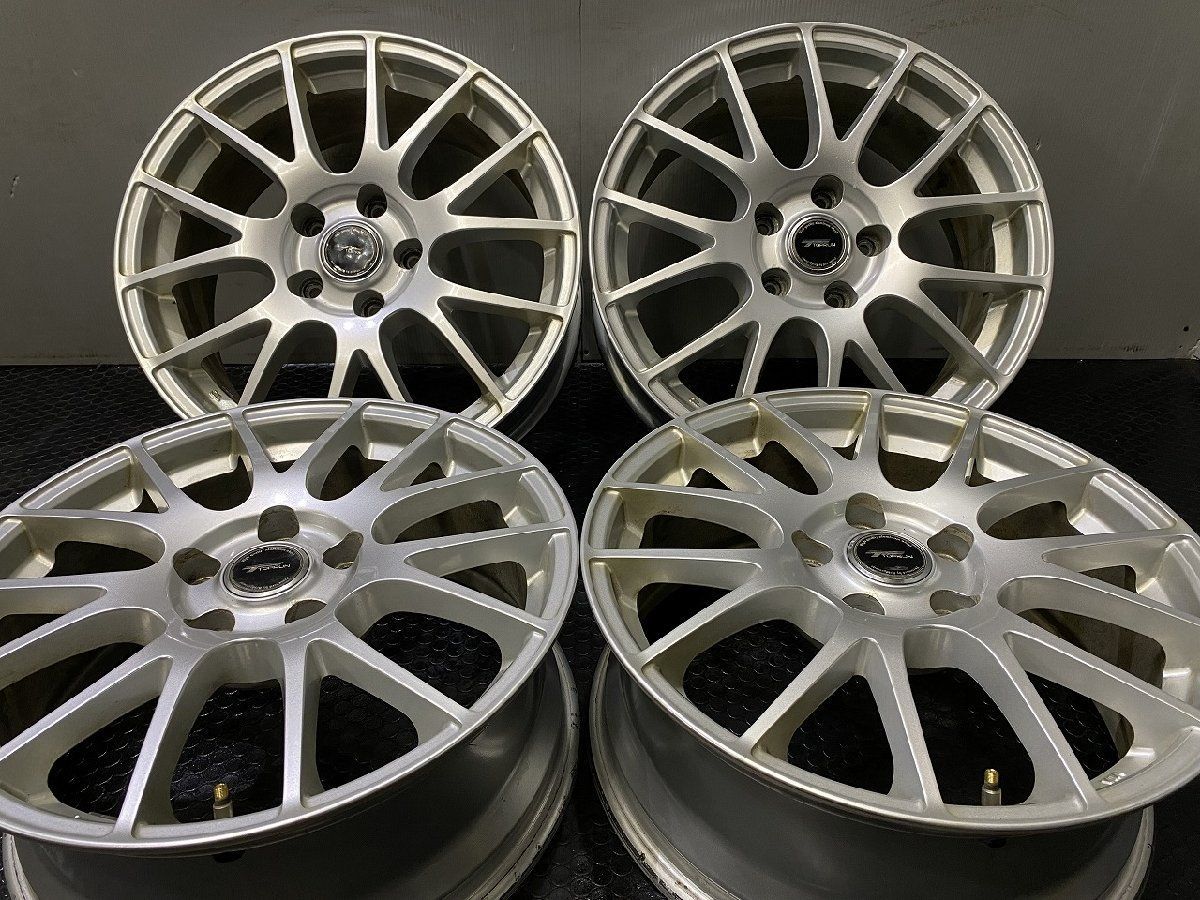BS BRIDGESTONE TOPRUN M7 トップラン 17インチ 4本 7J5HPCD114.3+45 60プリウス エクストレイル等　(VHL470)