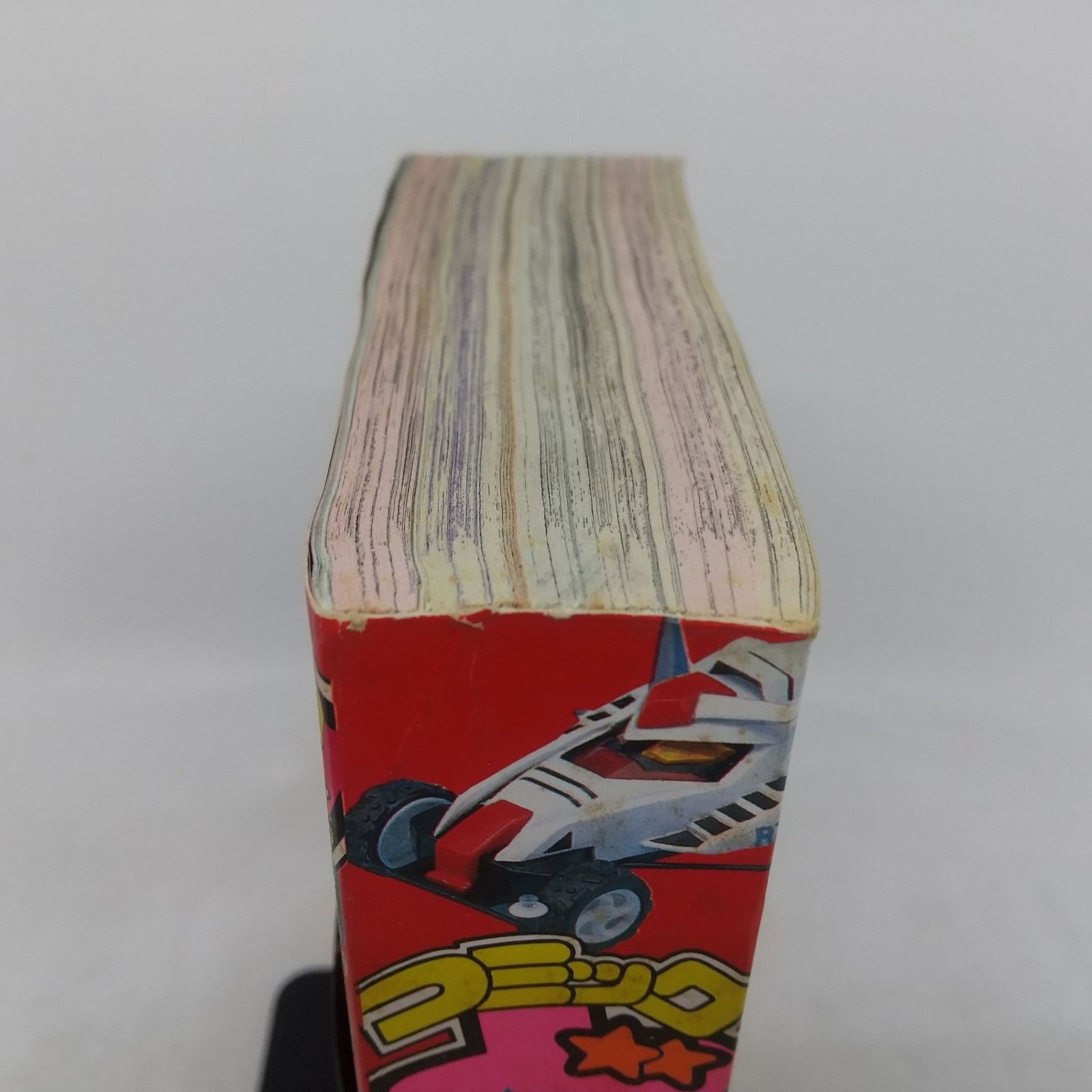 コミックボンボン 1989年(平成元年) 2月号 特別付録付属 講談社 