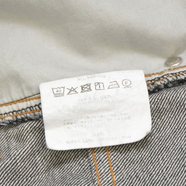 ORIMI オリミ 2026SS OVERLAP BUGGY DENIM PANTS オーバーラップバギー 