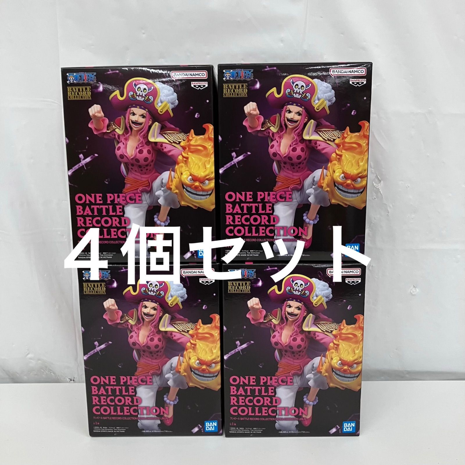 未開封 ONE PIECE ワンピース battle record collection シャーロット