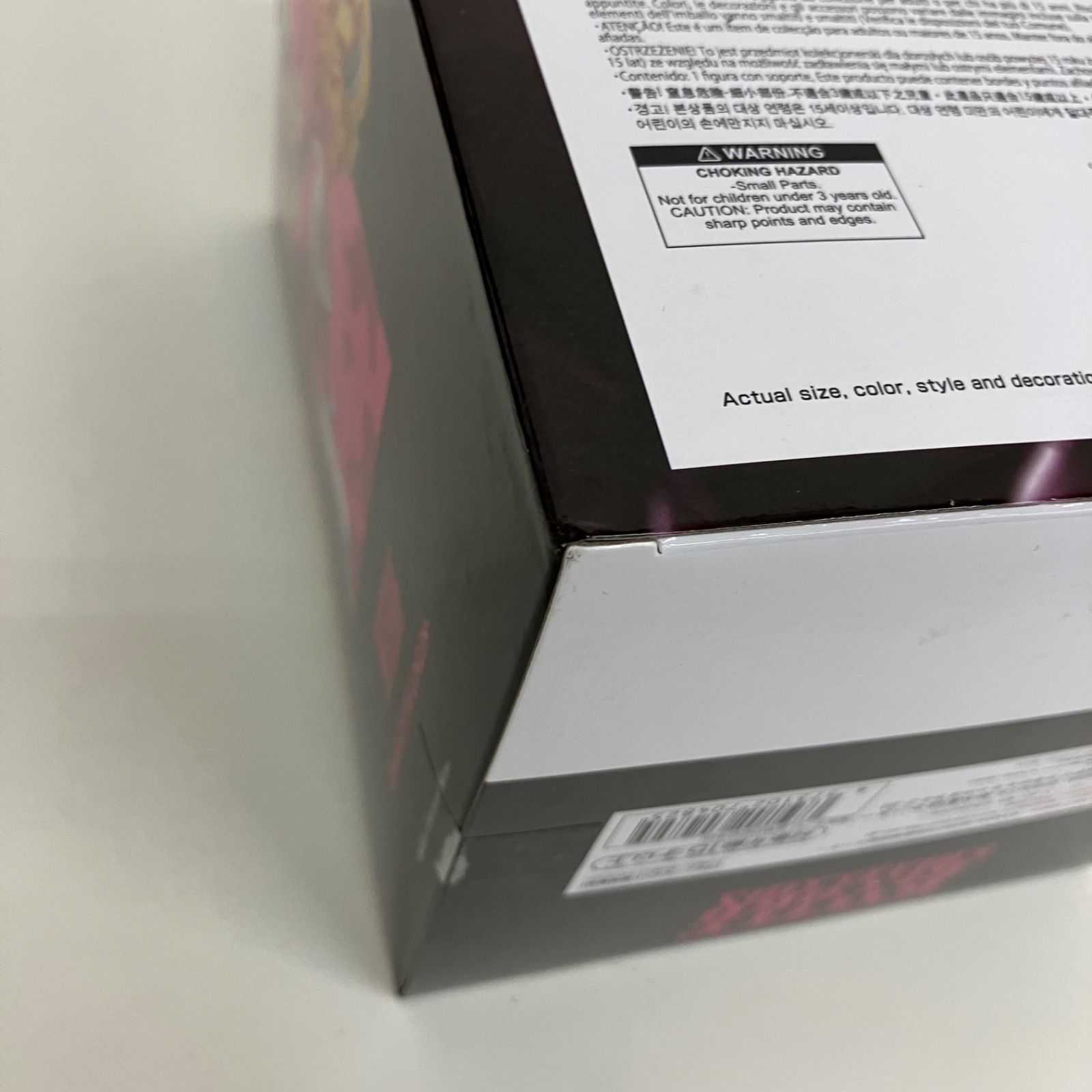 未開封 ONE PIECE ワンピース battle record collection シャーロット 
