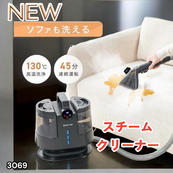 ERINA エリナ スキンケアセット 洗顔 化粧水 スクラブ まとめ売り