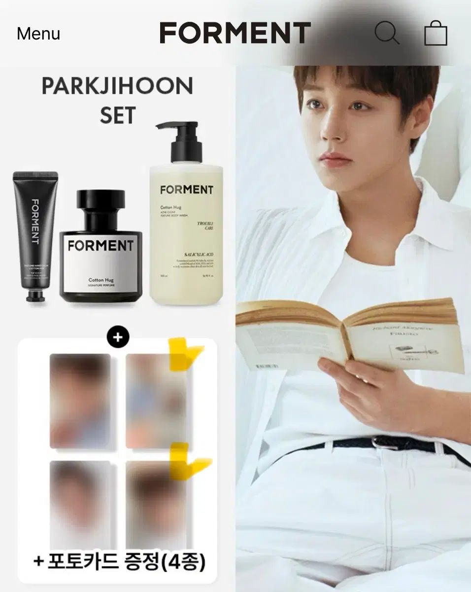 正規品，品質保証 5/31まで パク・ジフン(PARK JIHOON) トレカ (完売)