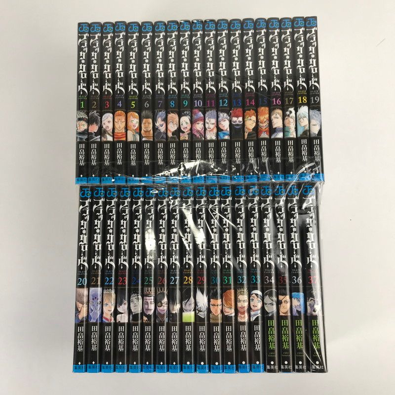 中古品】 ブラッククローバー 1-37巻 セット まとめ 漫画 マンガ 【004