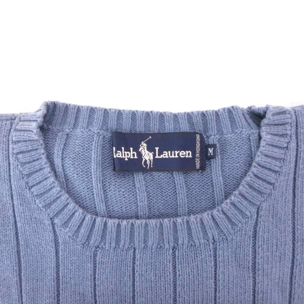 ラルフローレン RALPH LAUREN 半袖ニット M 青 ブルー 半袖 リブ編み