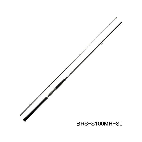 （26年4月新商品） ジャッカル 26 BRS（ビーアールエル） BRS-S100MH-SJ （仕舞寸法 156.5cm） （保証書付） （大型1・代引と離島不可）