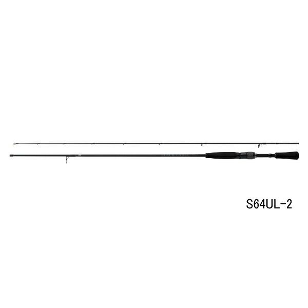 （26年2月新商品） ダイワ ブラックレーベル S64UL-2 （仕舞寸法 100cm）