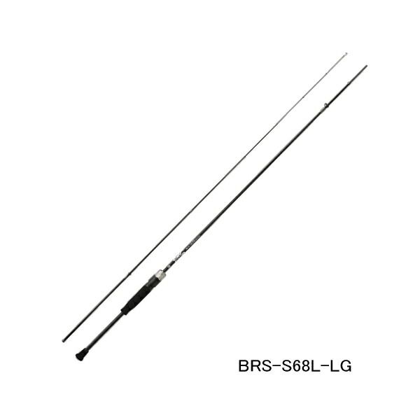 （26年4月新商品） ジャッカル 26 BRS（ビーアールエル） BRS-S64UL-LG （仕舞寸法 99.0cm）
