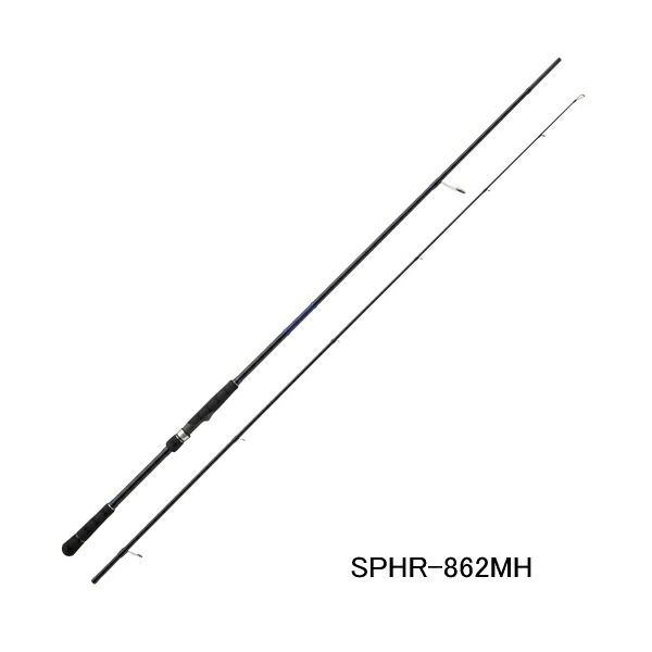 （26年3月新商品） メジャークラフト NEW ソルパラ ハードロック SPHR-792M （仕舞寸法 123cm）
