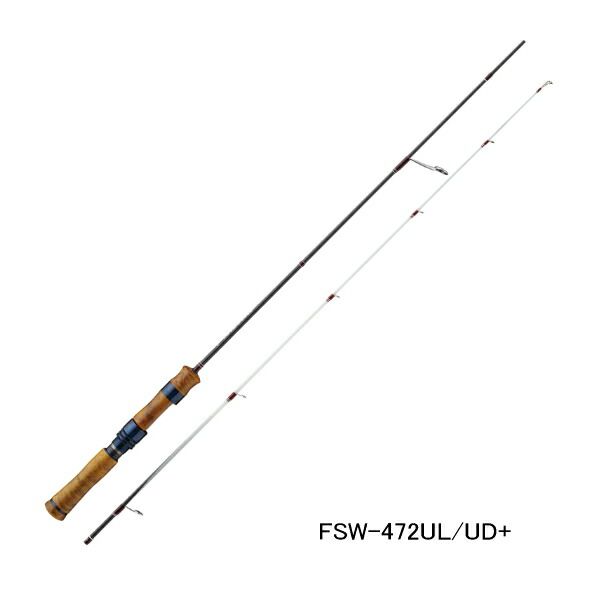 （26年5月新商品） メジャークラフト ファインテール ワークスチューン UDプラス FSW-472UL／UD+ （仕舞寸法 73cm）100