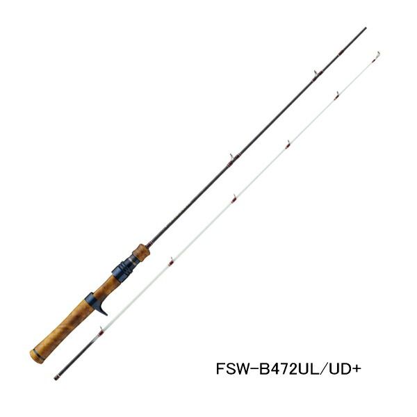 （26年5月新商品） メジャークラフト ファインテール ワークスチューン UDプラス FSW-B472UL／UD+ （仕舞寸法 73cm）