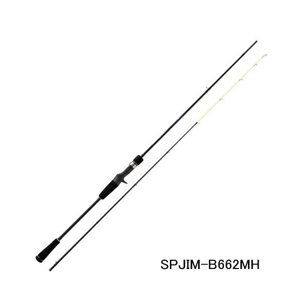 (26年5月新商品) メジャークラフト NEW ソルパラ イカメタル SPJIM-B5102H (仕舞寸法 93cm)