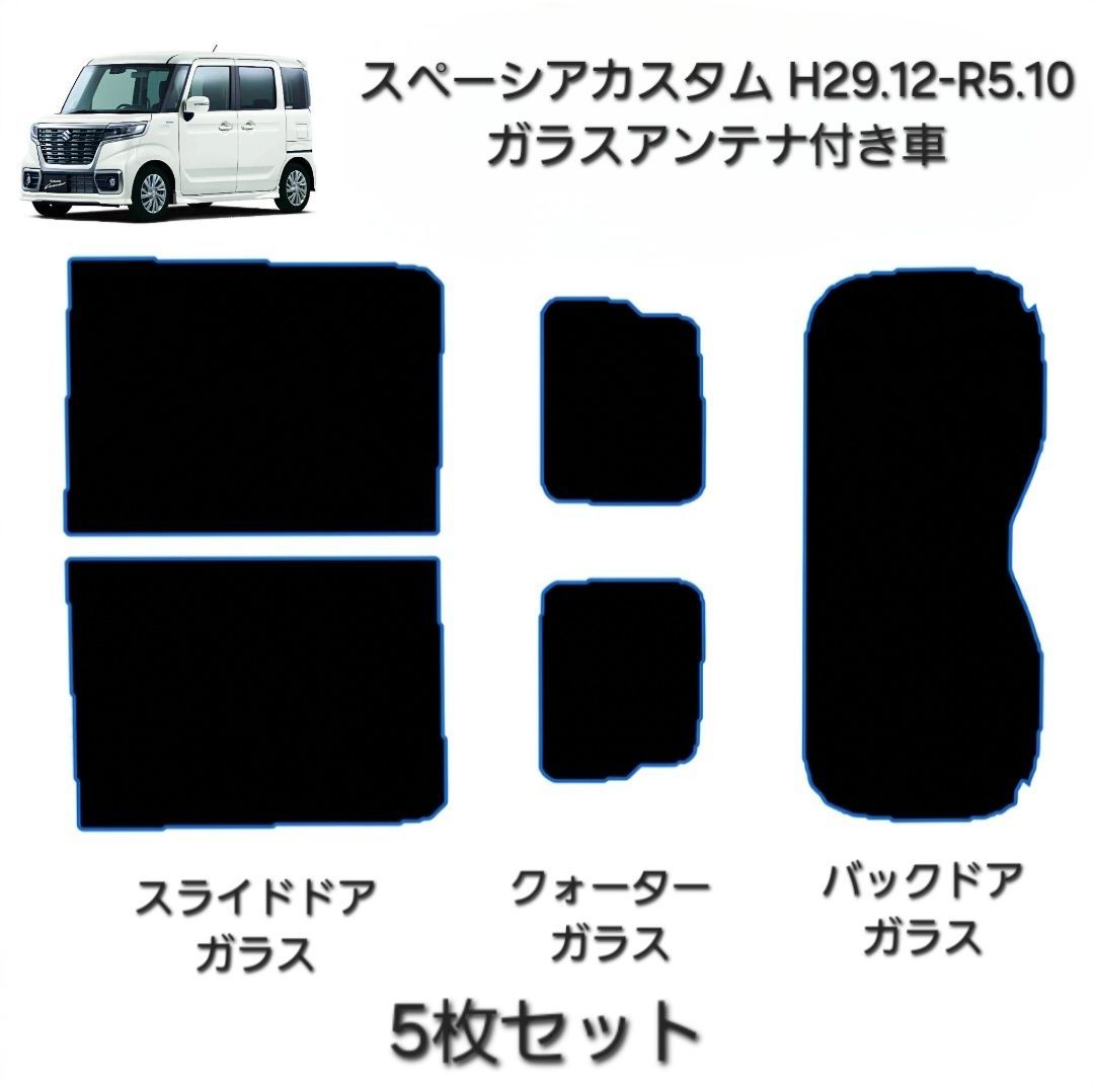 送料無料】ヴァイス らきすた 夏祭り SP 卒業式 SP | ヴァイスシュヴァルツ