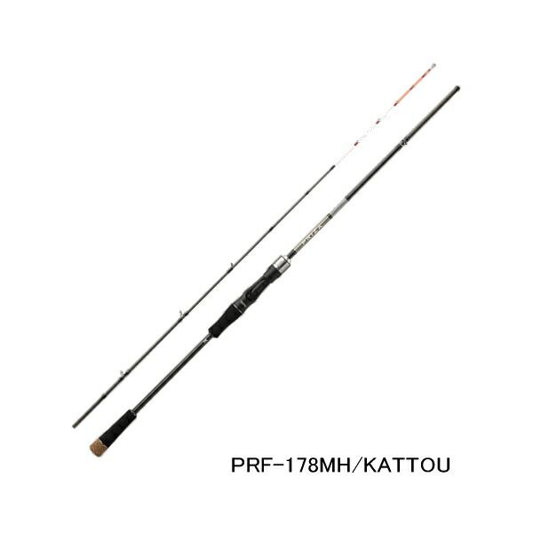 （26年2月新商品） ジャッカル プライザ フグ PRF-178MH／カットウ （仕舞寸法 92.5cm）