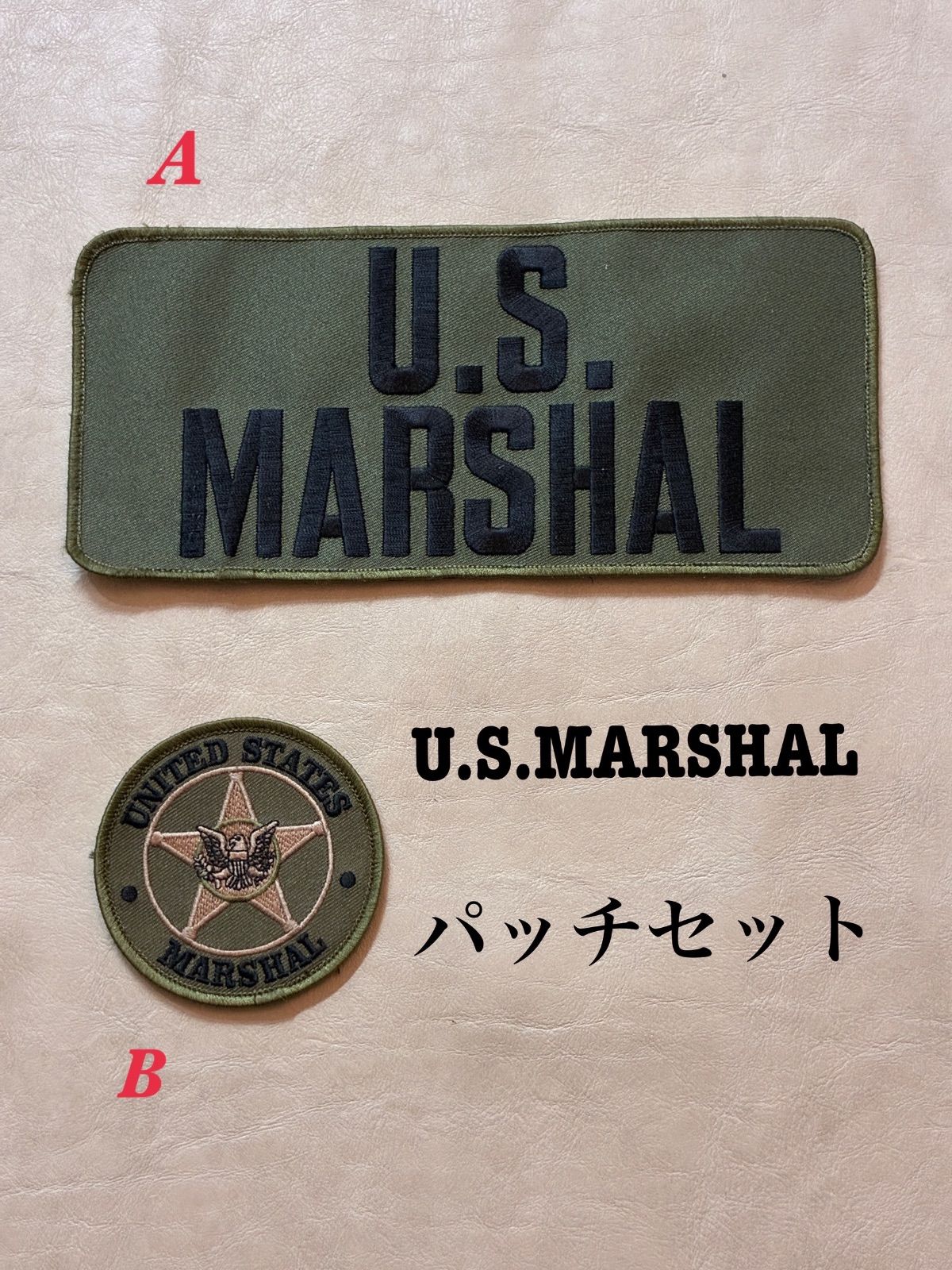 used】U.S.MARSHALパッチ 2枚セット(ベルクロ仕様) - メルカリ