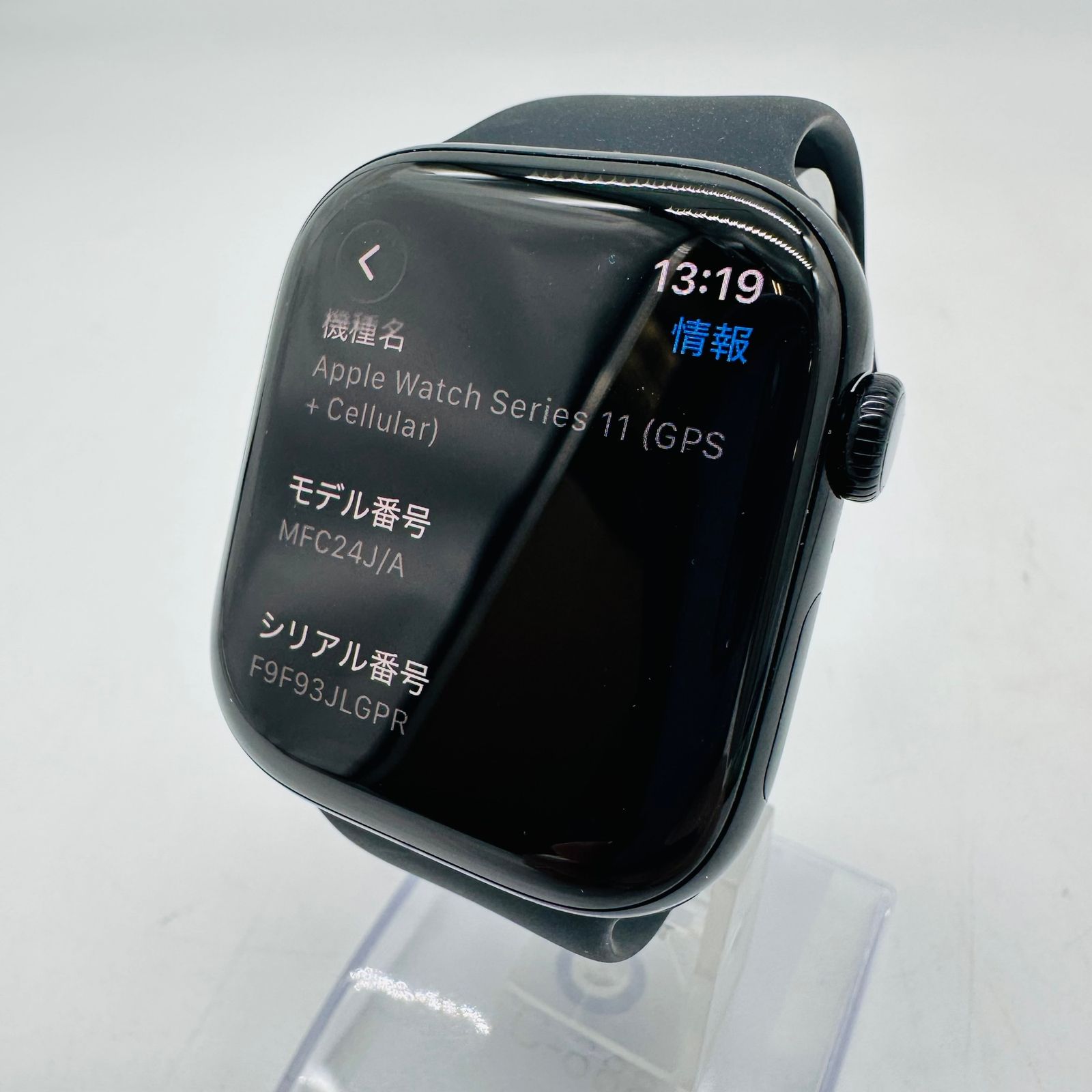 Apple Watch Series 11 46mm GPS+/Cellular MFC24J/A Bランク - メルカリ