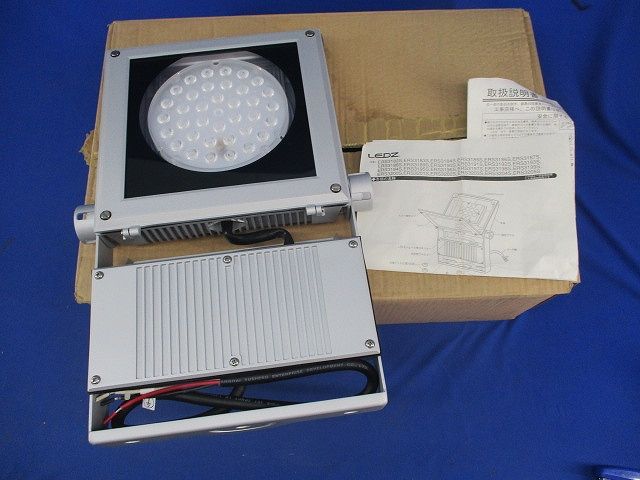 LEDアウトドアスポットライト(電源ユニット別売) ERS6204S