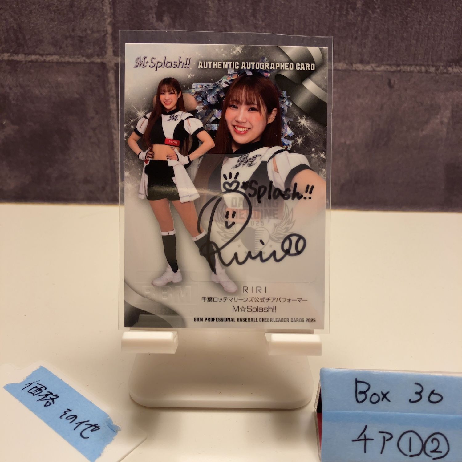2025 BBM Dancing Heroine RIRI リリ 47/90 直筆サインカード 千葉ロッテマリーンズ M☆Splash!! カード