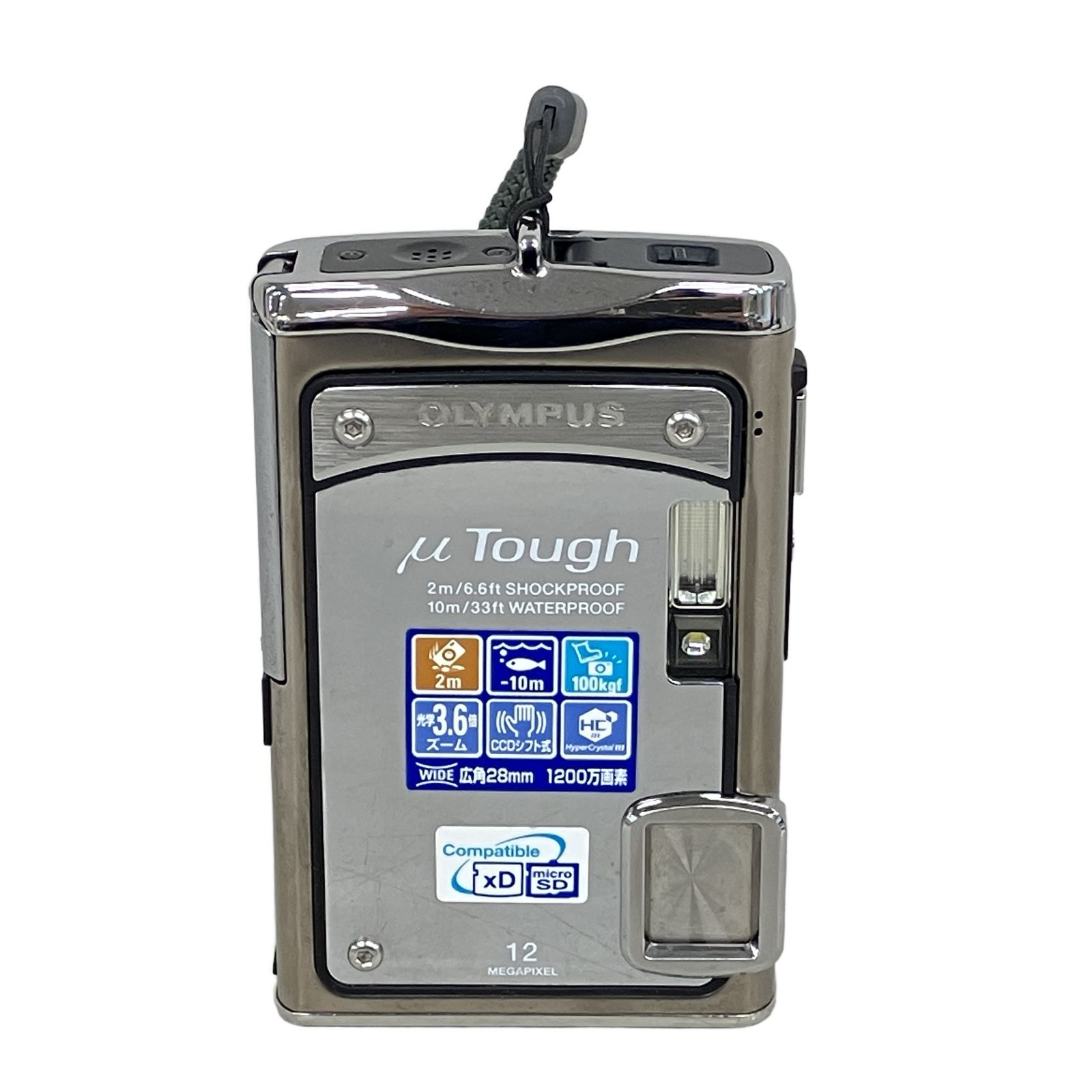 OLYMPUS オリンパス μ Tough-8000 デジカメ デジタルカメラ 中古