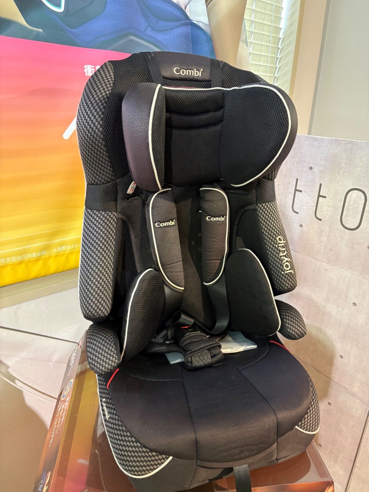 コンビ ジョイトリップ エッグショックEG GC BK（高温スチーム洗浄・除 
