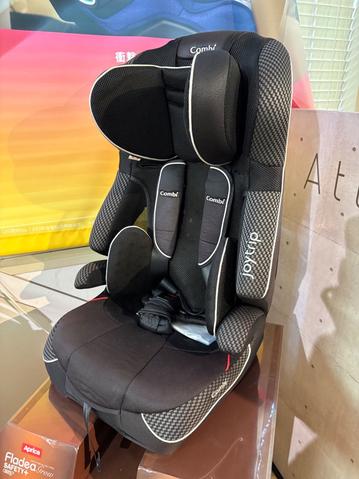 コンビ ジョイトリップ エッグショックEG GC BK（高温スチーム洗浄・除