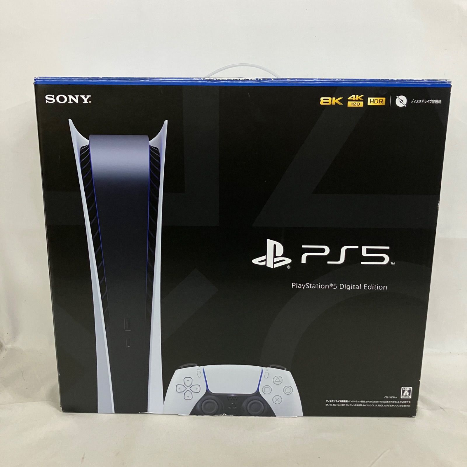 中古 PlayStation5 PS5 本体 YD6010 c081