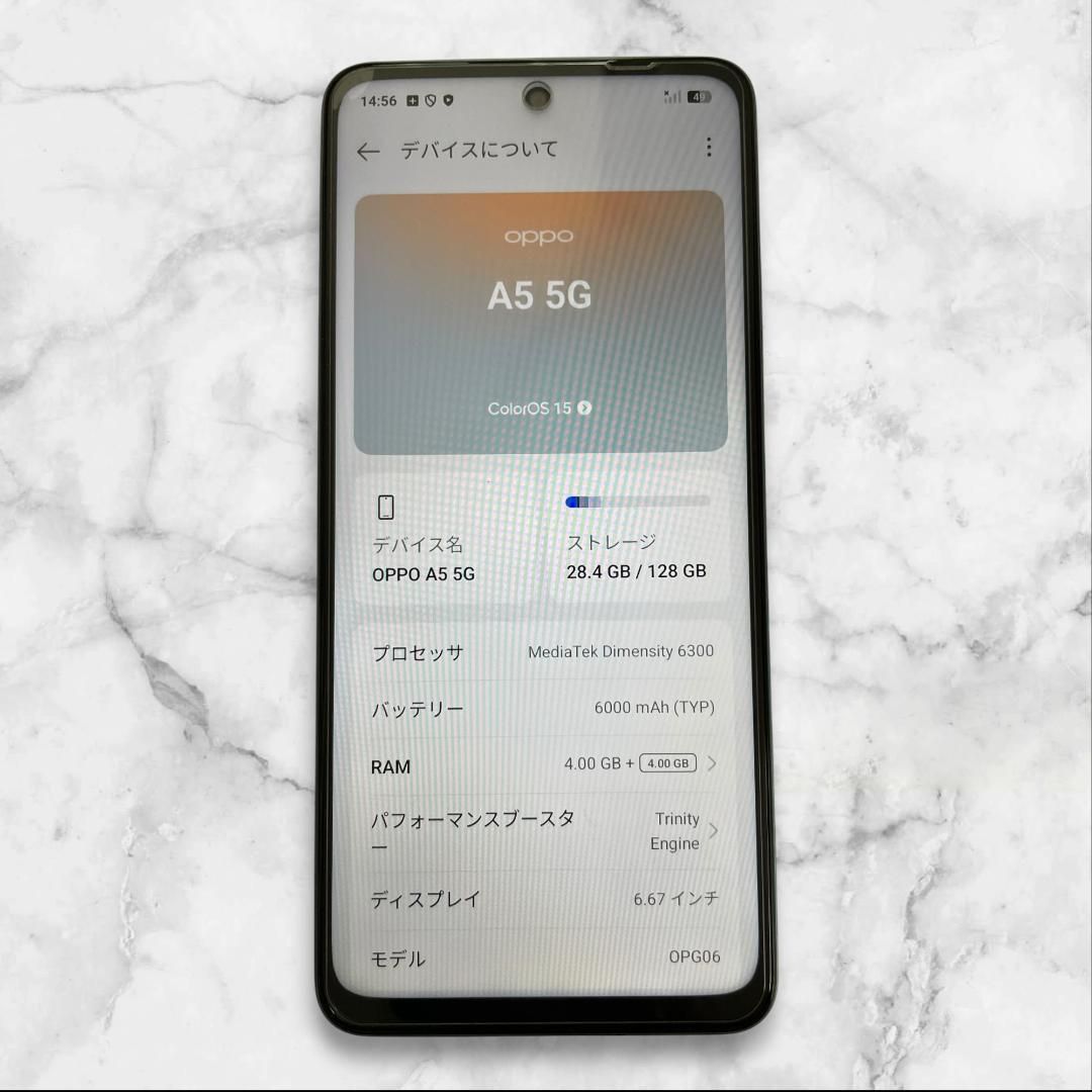 美品 OPPO A5 5G グリーン 128GB 箱付き - メルカリ