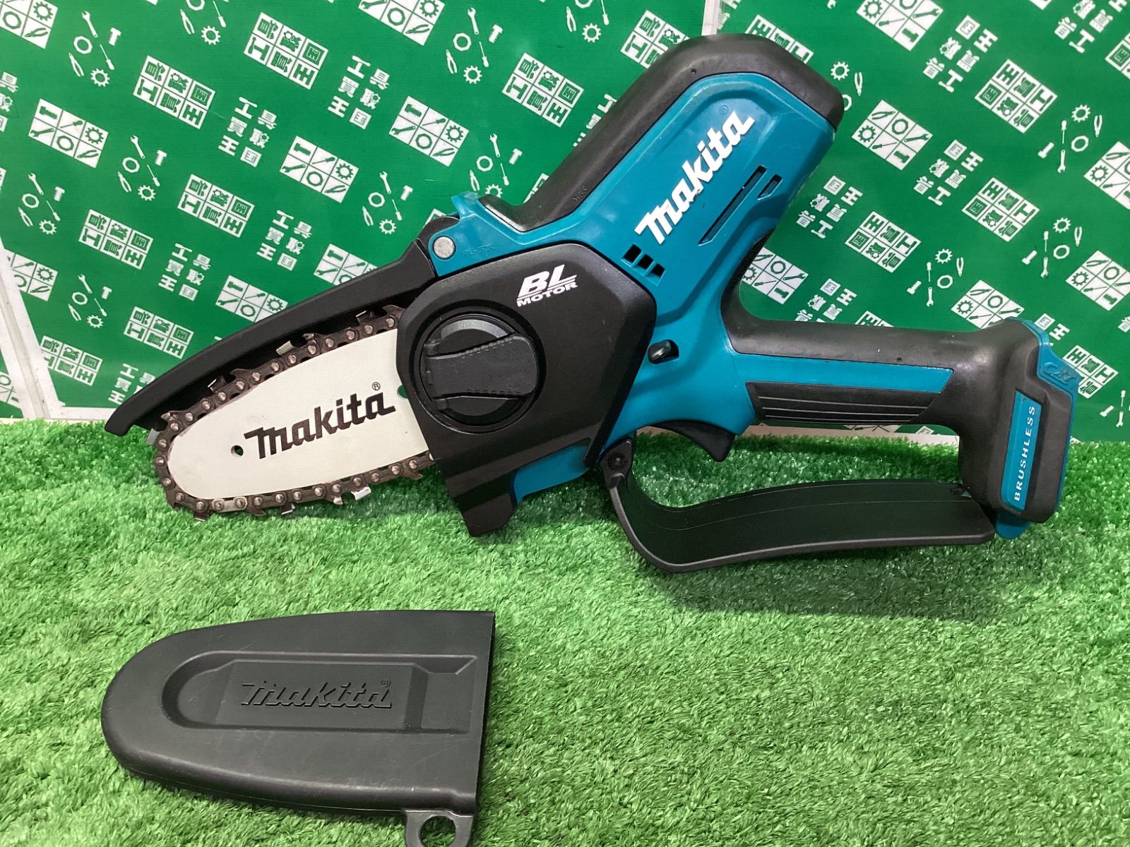 makita(マキタ) 10.8v 充電式ハンディソー (本体のみ) MUC100DZ / IT97LVI0NHOO