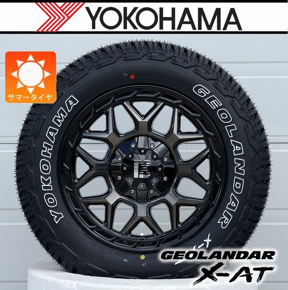 【新品4本】ハイエース 200系｜LEXXEL InFerno 16インチ タイヤホイール ヨコハマタイヤ YOKOHAMA GEORANDAR X-AT 215/65R16 車検対応