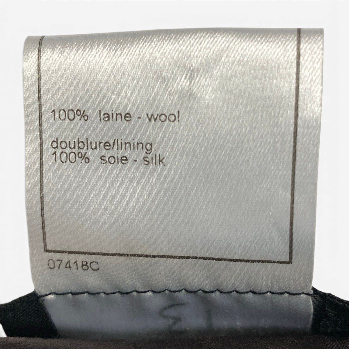 Cf3 CHANEL BOUTIQUE シャネル 1998年 ヴィンテージ ひざ丈スカート