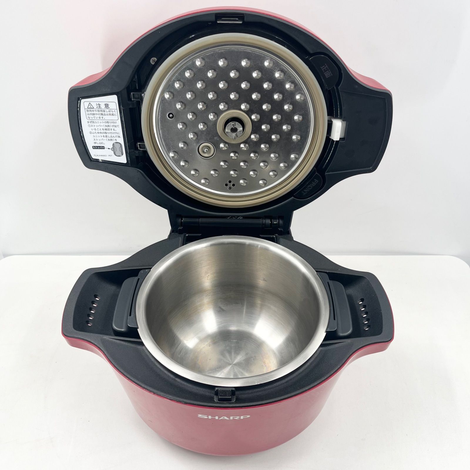 SHARP ヘルシオ ホットクック KN-HW16E-R 2020年製 1.6L