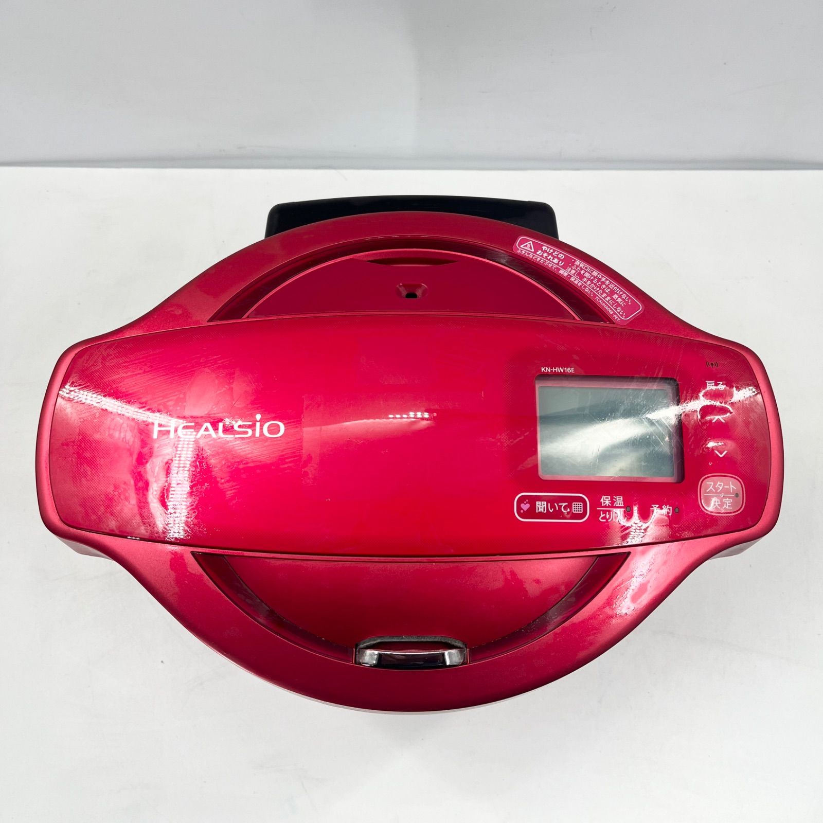 SHARP ヘルシオ ホットクック KN-HW16E-R 2020年製 1.6L - メルカリ