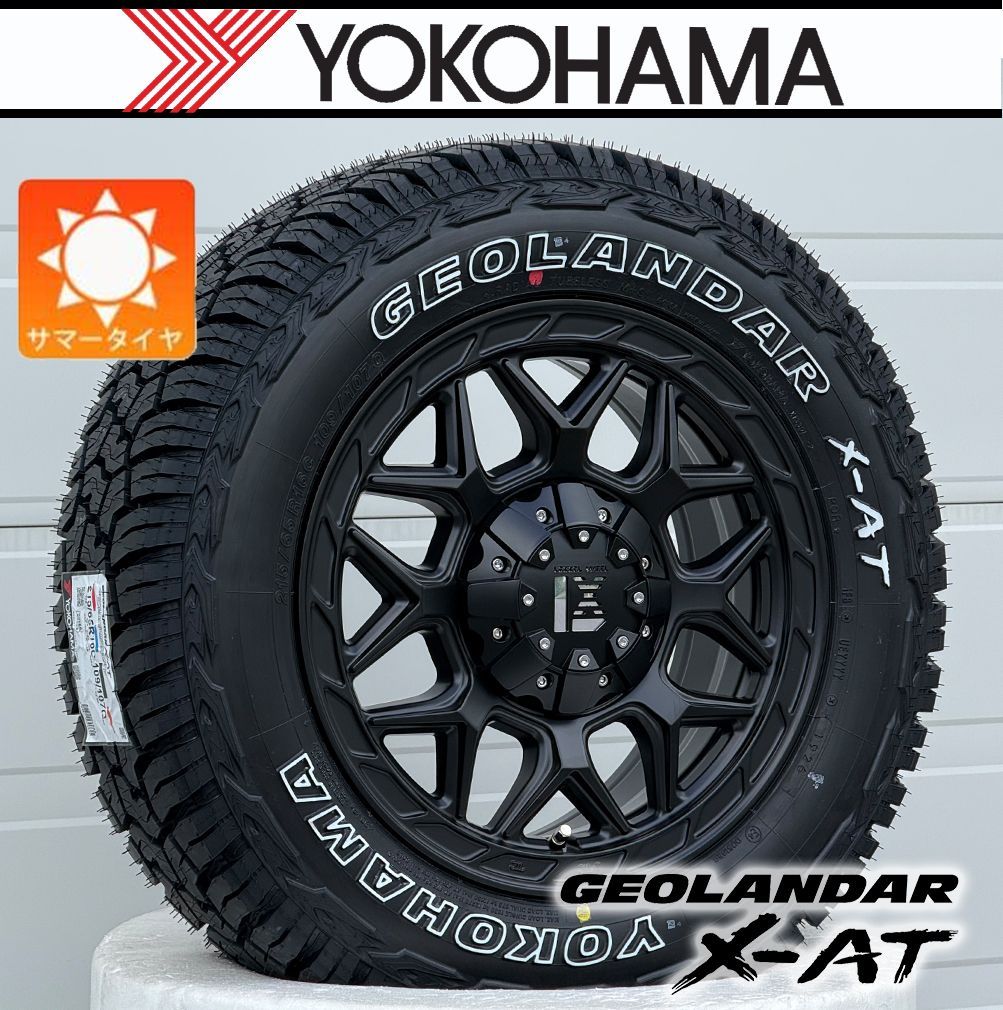 車検対応】ハイエース 200系 ヨコハマ ジオランダー X-AT 215/65R16