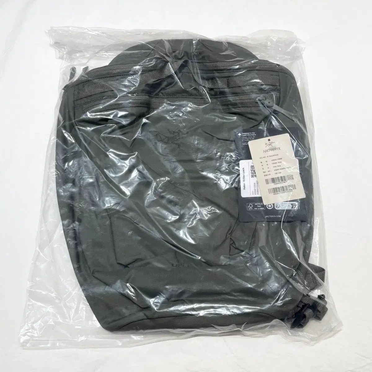 アークテリクス ヒリアド15 ポリッジ 新品
