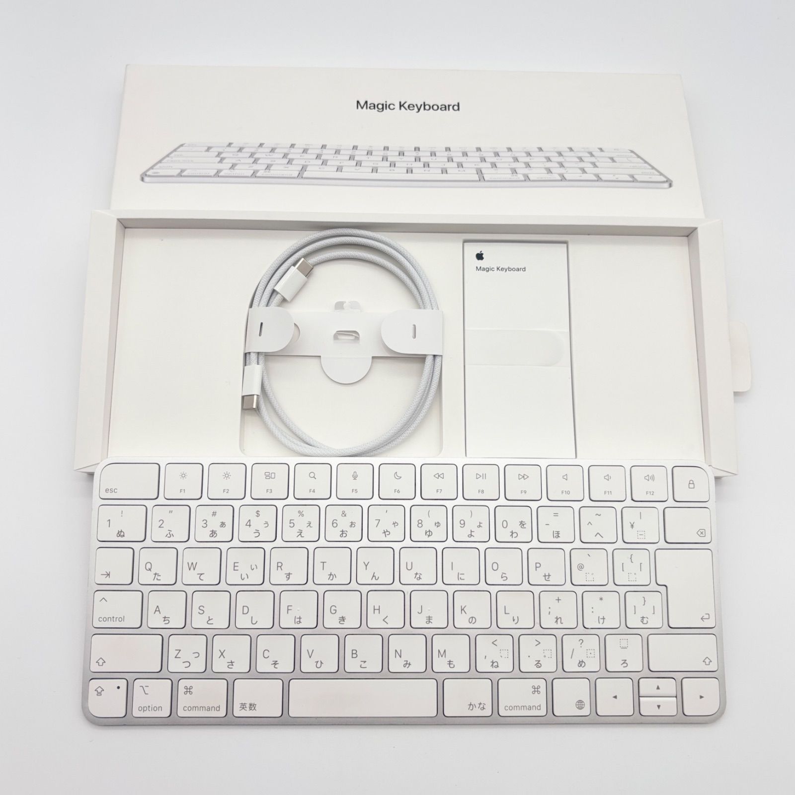 Apple正規品】Magic Keyboard (USB-C) 日本語配列 A3203 - メルカリ