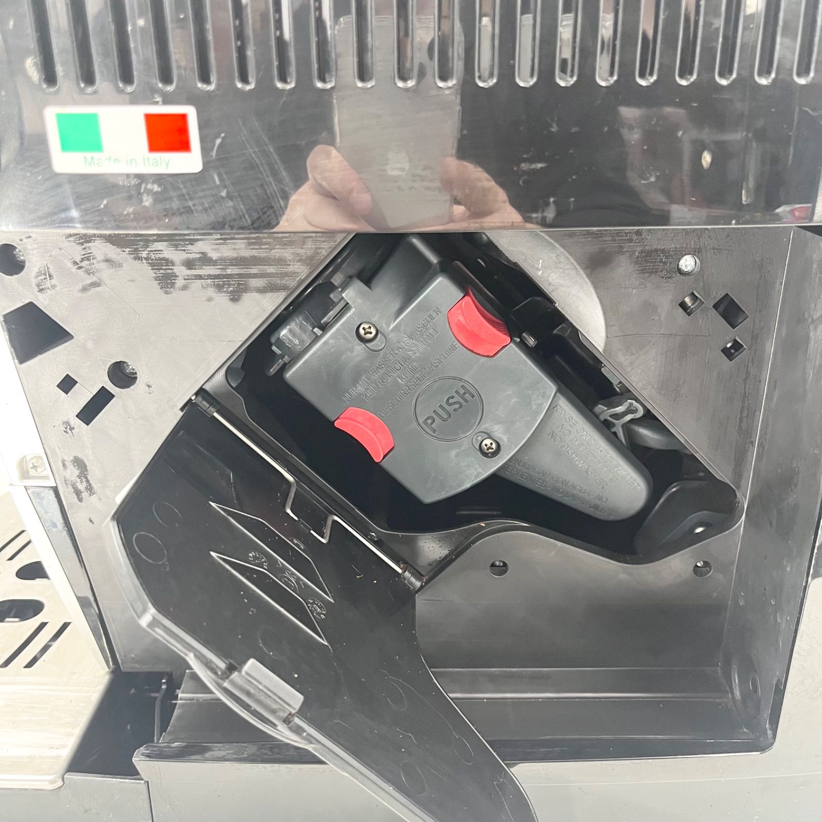デロンギ マグニフィカSプラス ECAM23210B 全自動エスプレッソマシン