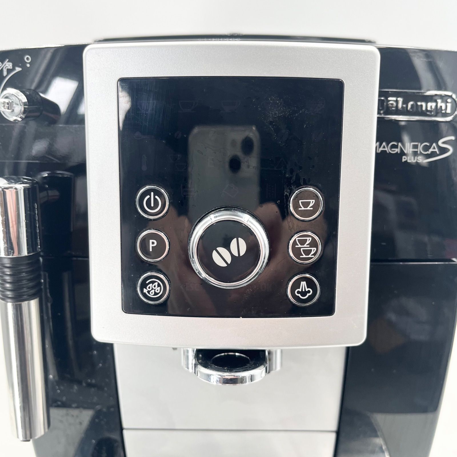 デロンギ マグニフィカSプラス ECAM23210B 全自動エスプレッソマシン
