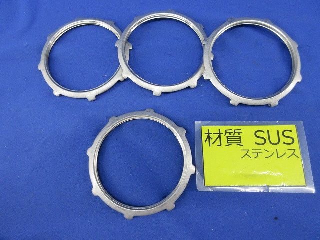 ロックナット G70(ステンレス)(4個入) DFS1270