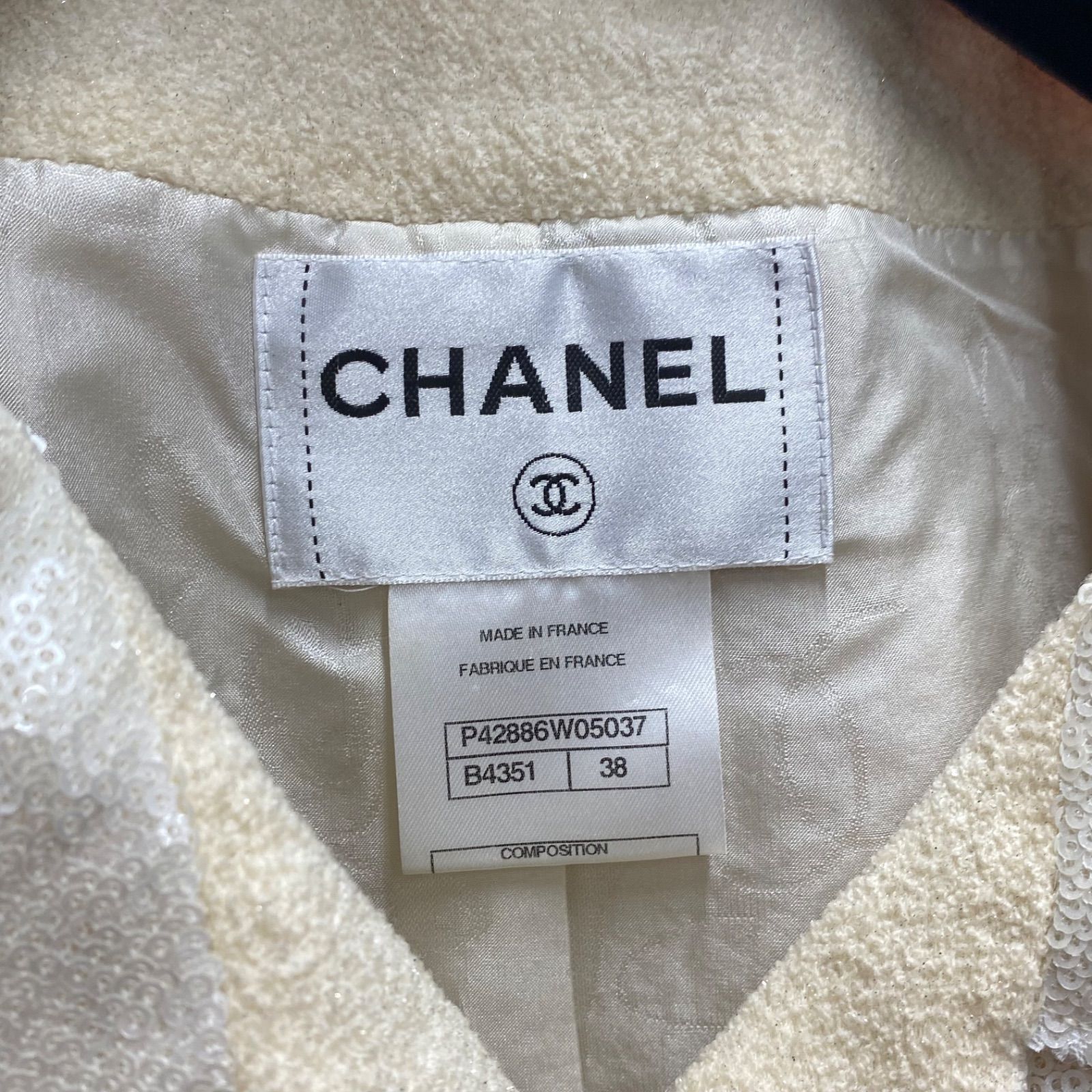 希少！ CHANEL シャネル ラメ入り スパンコール ジャケット テーラード 
