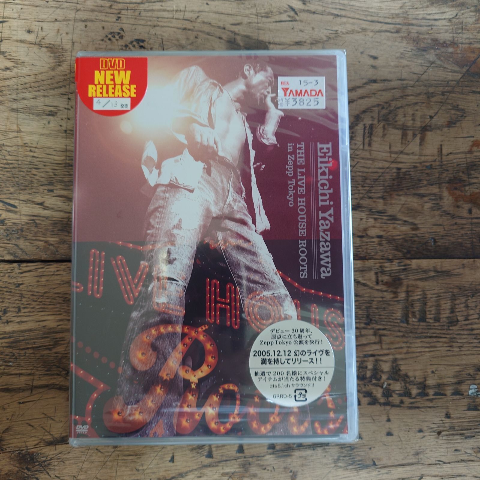 矢沢永吉　THE LIVE HOUSE ROOTS DVD 矢沢永吉 THE LIVE HOUSE ROOTS in Zepp Tokyo /DVD 【新品未開封