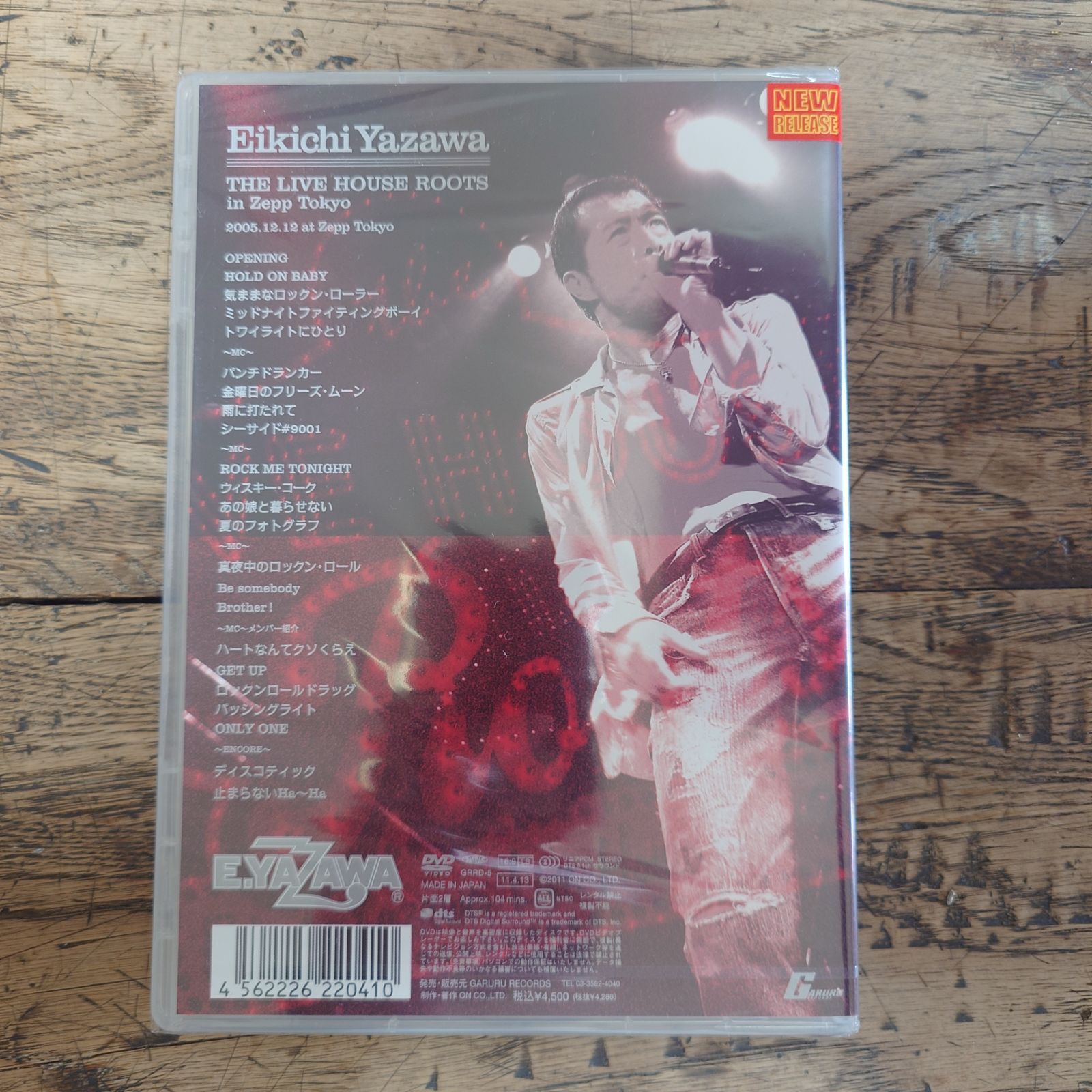 矢沢永吉　THE LIVE HOUSE ROOTS DVD 矢沢永吉 THE LIVE HOUSE ROOTS in Zepp Tokyo /DVD 【新品未開封
