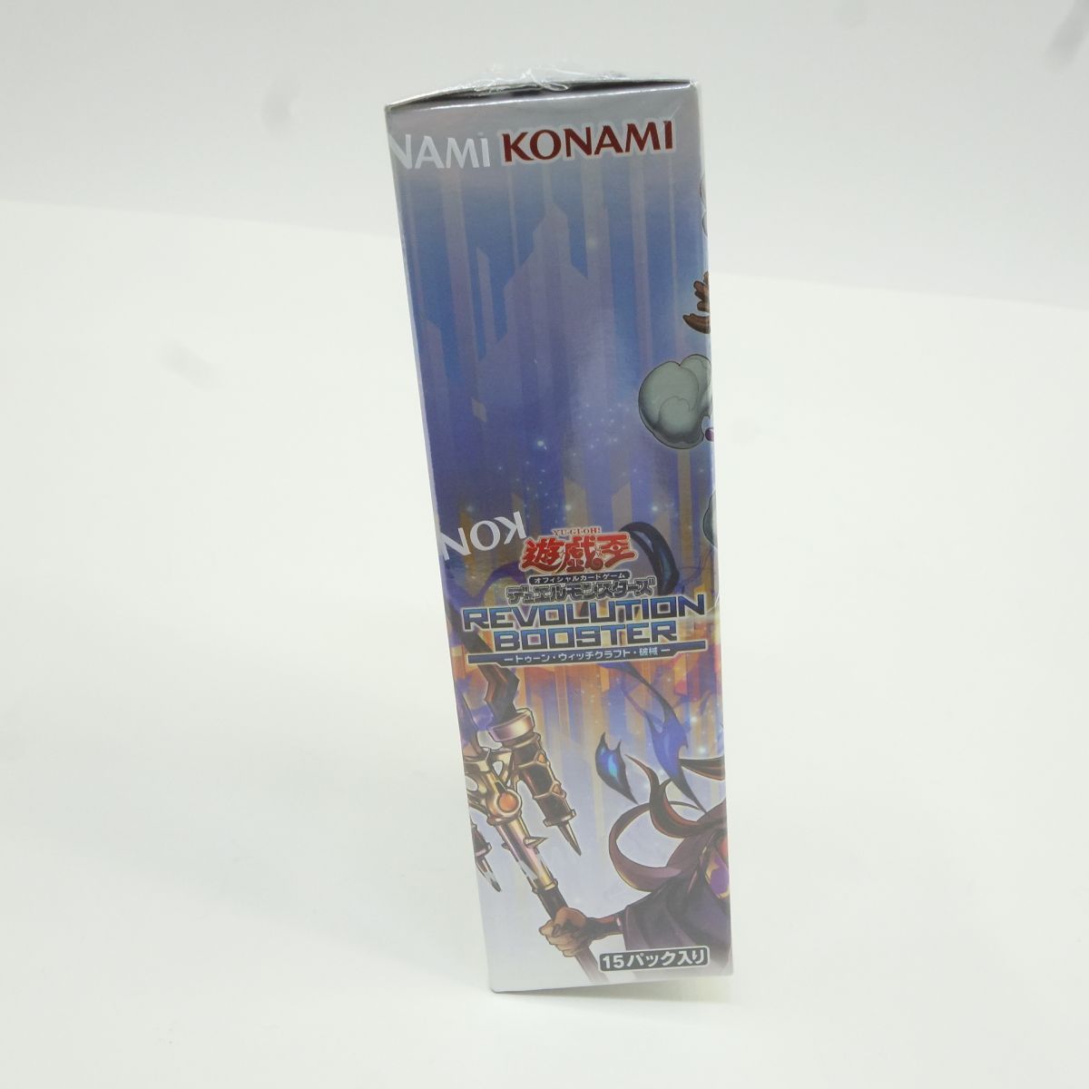未開封】遊戯王 OCG デュエルモンスターズ REVOLUTION BOOSTER