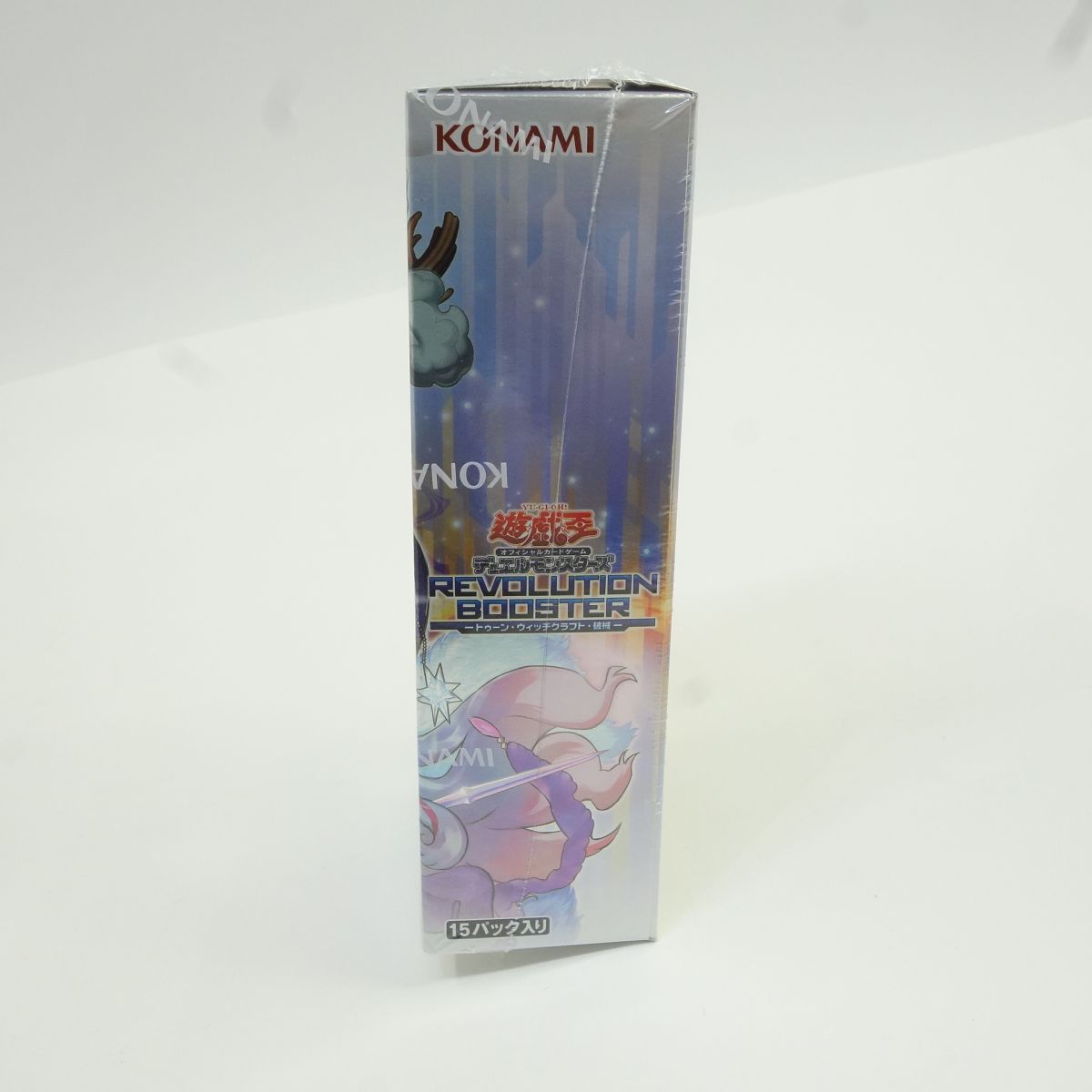 未開封】遊戯王 OCG デュエルモンスターズ REVOLUTION BOOSTER