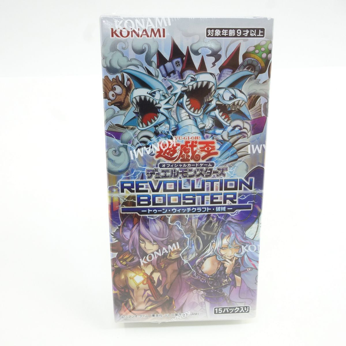 未開封】遊戯王 OCG デュエルモンスターズ REVOLUTION BOOSTER